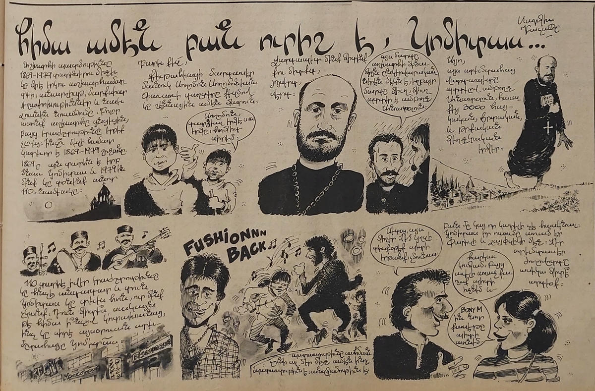 ‘Menk Nor Serunt’ (Biz Yeni Nesil) sayfalarını yeniden hatırlamak